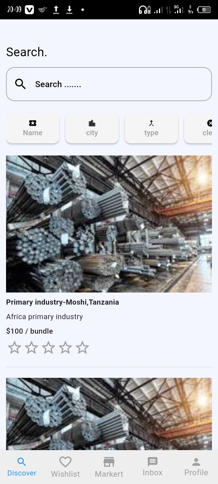In App Screenshot – Producer Marketplace Platform